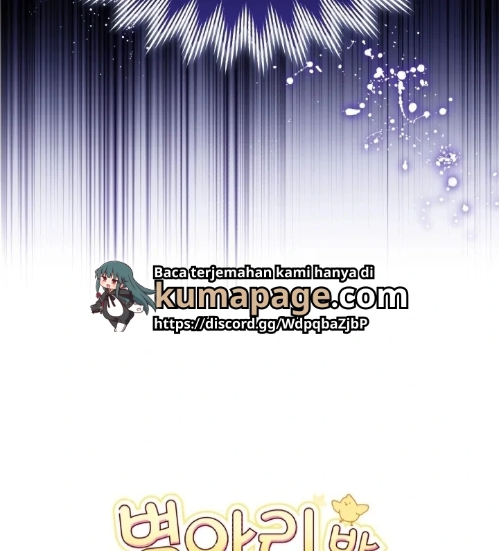 Chick Class Hunter is Being Filial! Chapter 2 Gambar 115