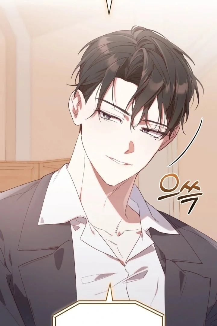 Chick Class Hunter is Being Filial! Chapter 2 Gambar 30