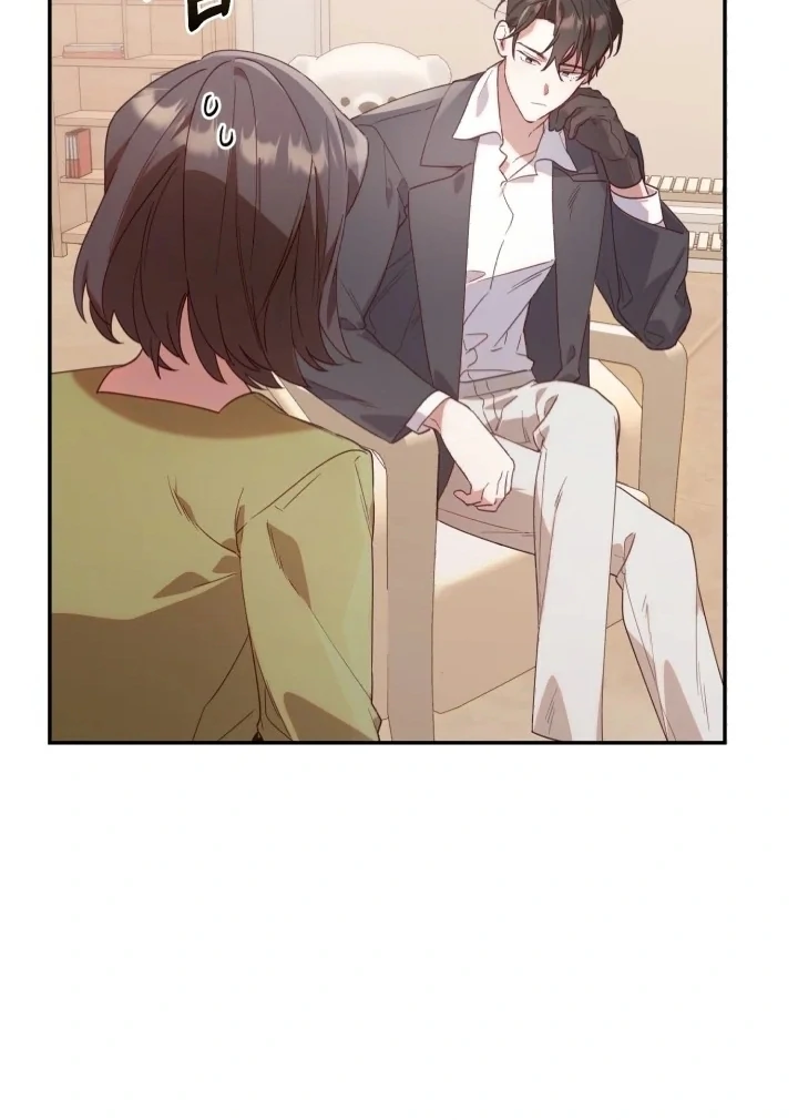 Chick Class Hunter is Being Filial! Chapter 2 Gambar 45