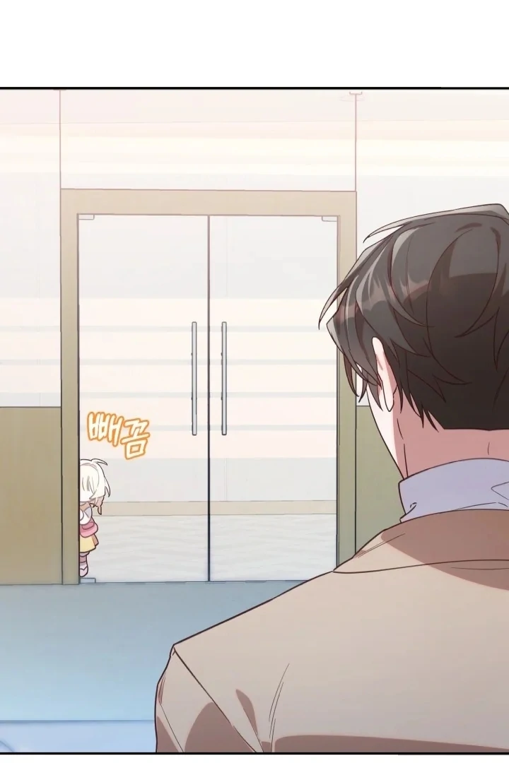 Chick Class Hunter is Being Filial! Chapter 2 Gambar 58