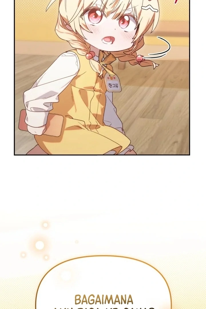 Chick Class Hunter is Being Filial! Chapter 2 Gambar 51