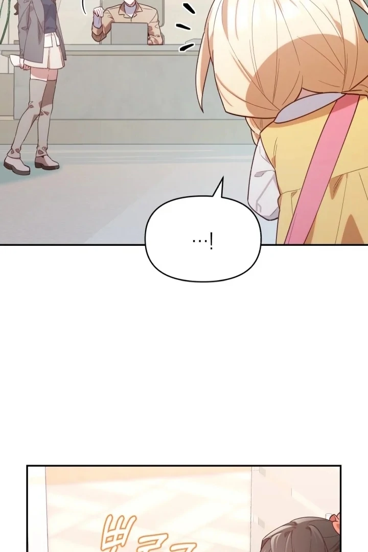 Chick Class Hunter is Being Filial! Chapter 2 Gambar 65