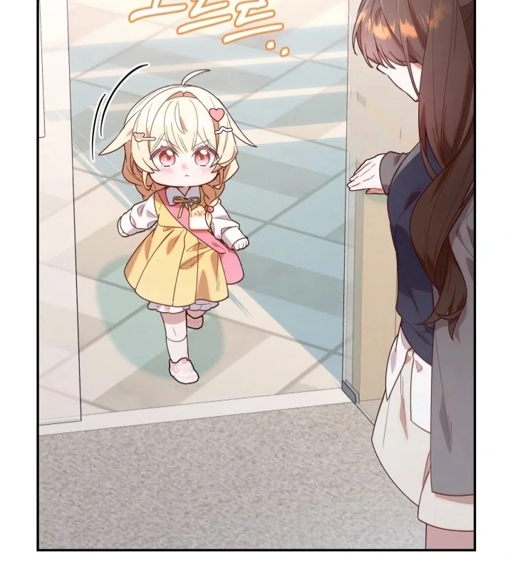 Chick Class Hunter is Being Filial! Chapter 2 Gambar 66