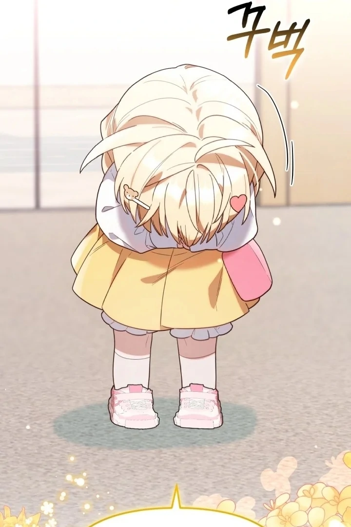 Chick Class Hunter is Being Filial! Chapter 2 Gambar 68