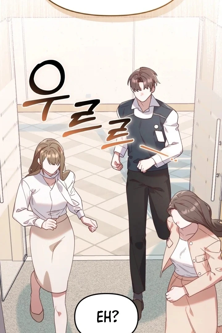 Chick Class Hunter is Being Filial! Chapter 2 Gambar 82