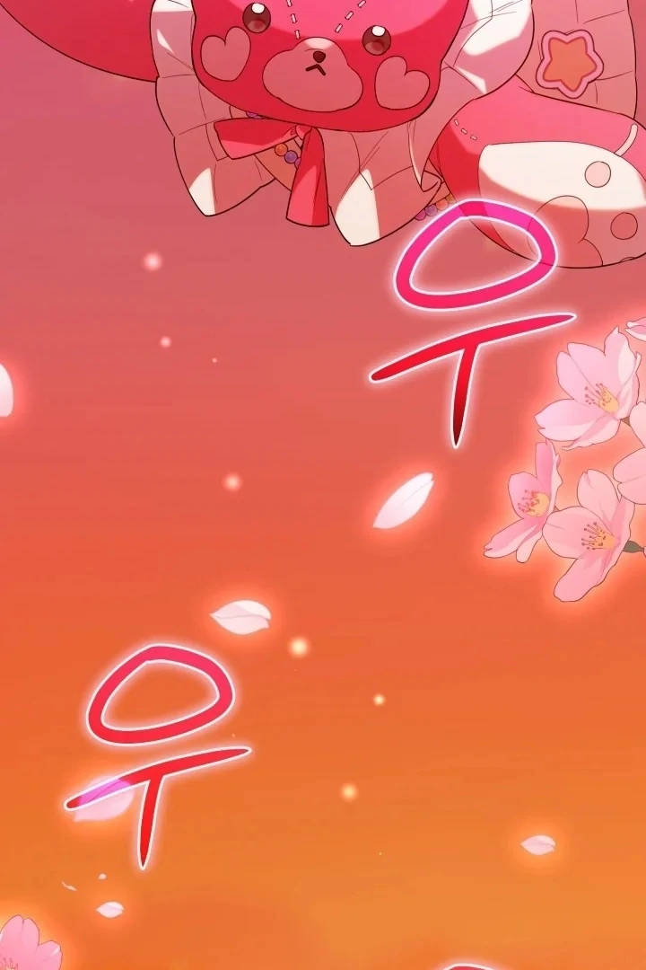 Chick Class Hunter is Being Filial! Chapter 21 Gambar 52