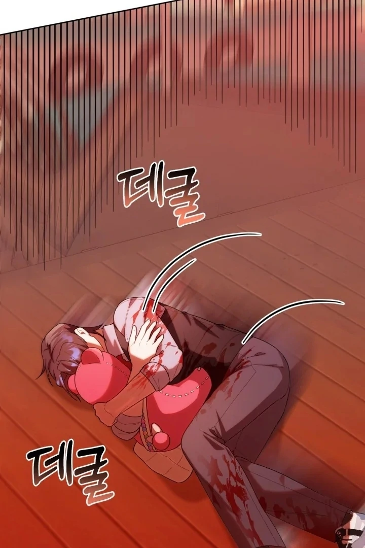 Chick Class Hunter is Being Filial! Chapter 21 Gambar 59