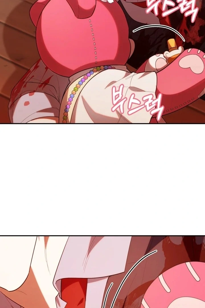 Chick Class Hunter is Being Filial! Chapter 21 Gambar 61