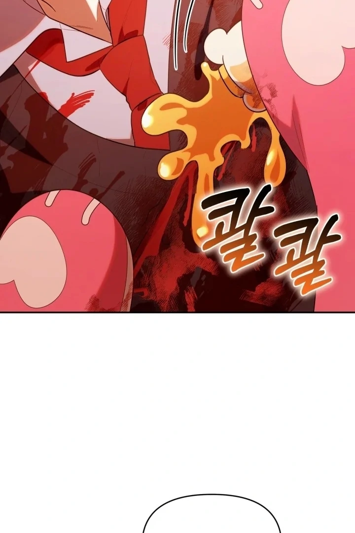 Chick Class Hunter is Being Filial! Chapter 21 Gambar 62