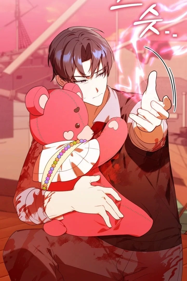 Chick Class Hunter is Being Filial! Chapter 21 Gambar 65