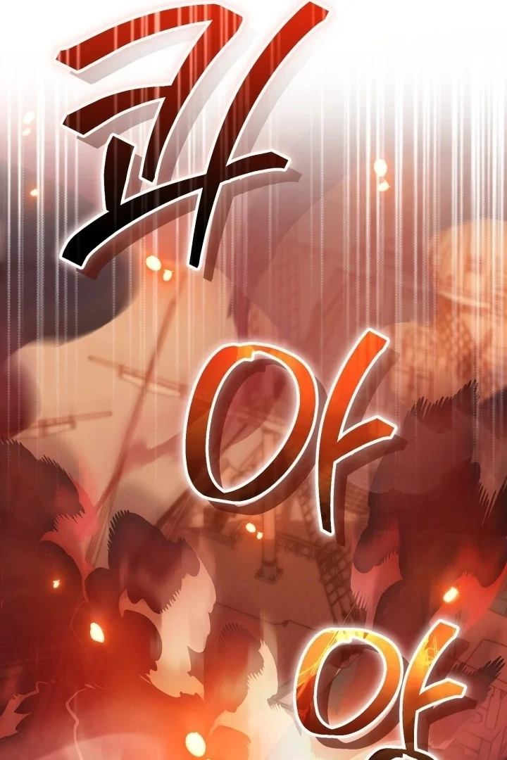 Chick Class Hunter is Being Filial! Chapter 21 Gambar 68