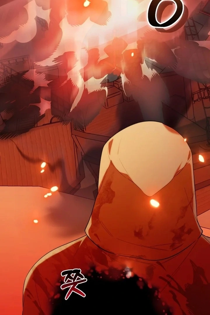 Chick Class Hunter is Being Filial! Chapter 21 Gambar 69