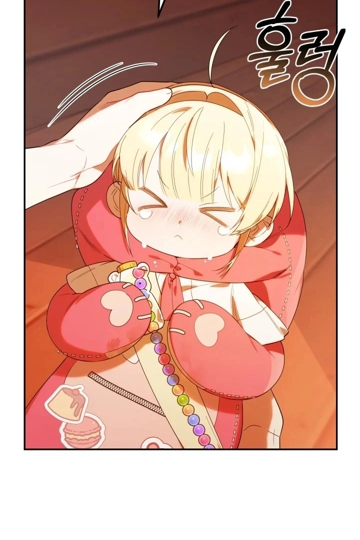 Chick Class Hunter is Being Filial! Chapter 21 Gambar 75