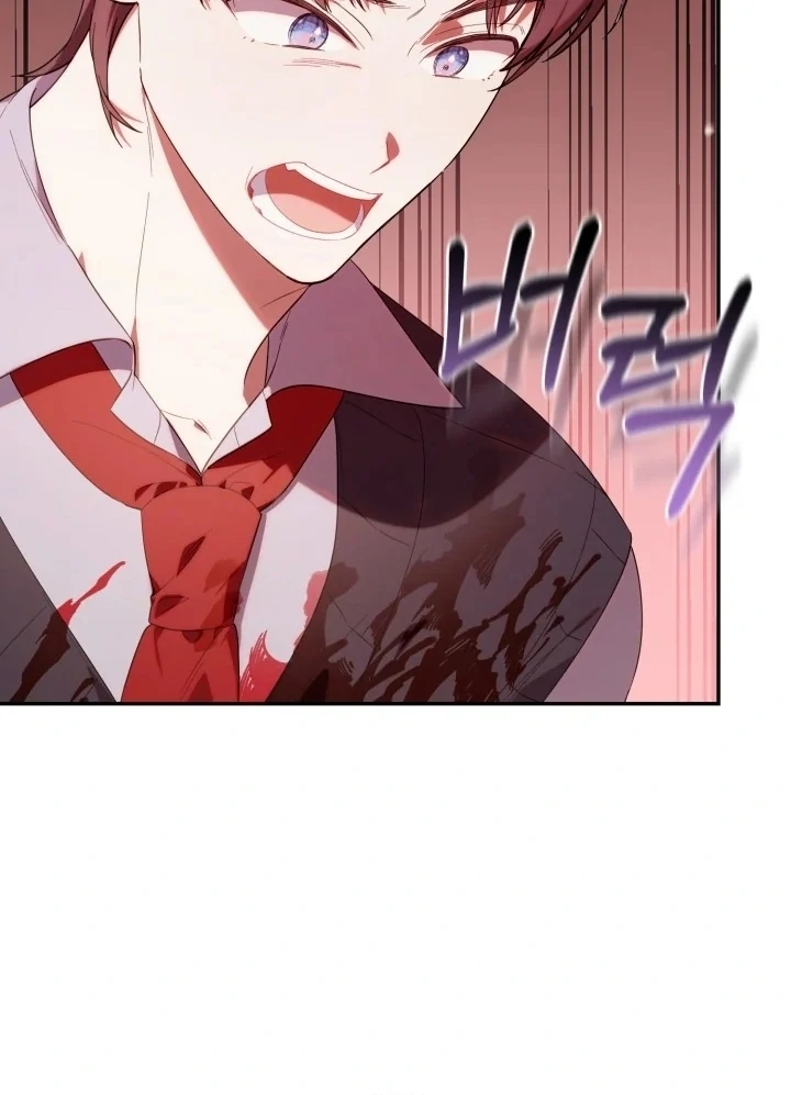 Chick Class Hunter is Being Filial! Chapter 21 Gambar 77