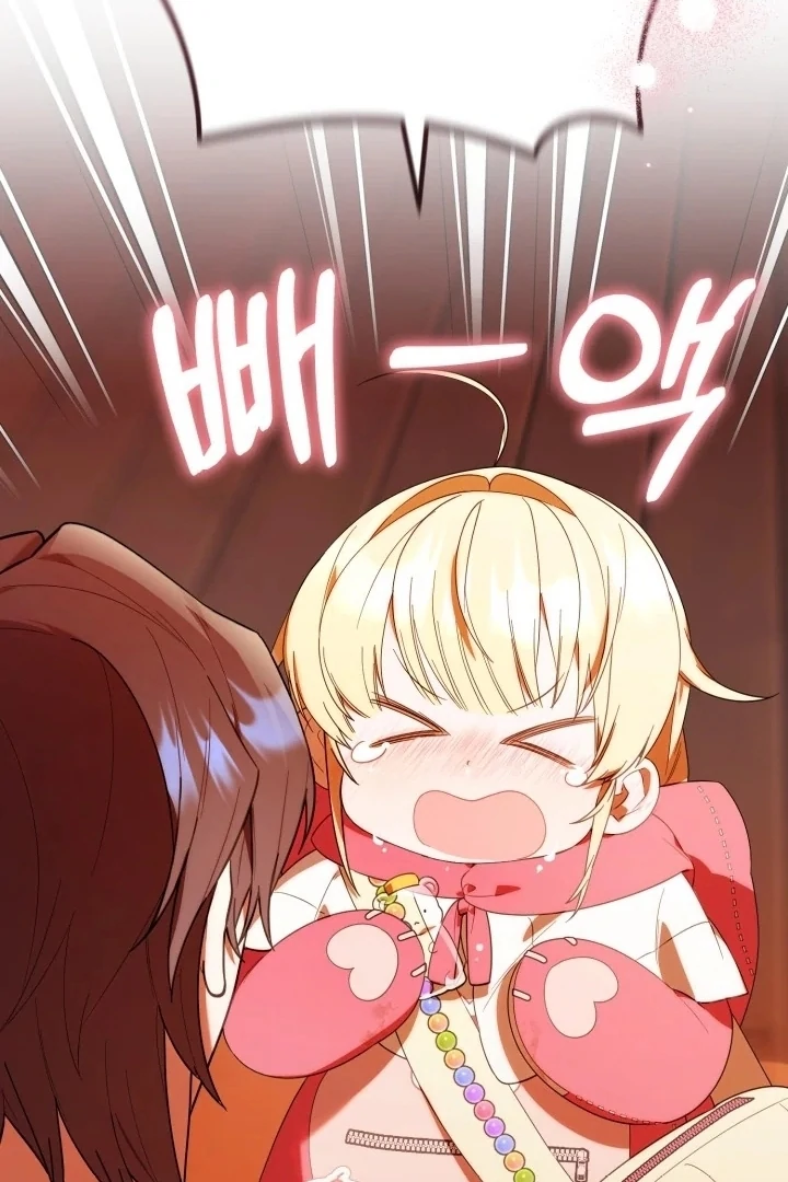 Chick Class Hunter is Being Filial! Chapter 21 Gambar 81