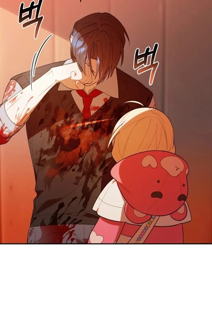 Chick Class Hunter is Being Filial! Chapter 21 Gambar 107