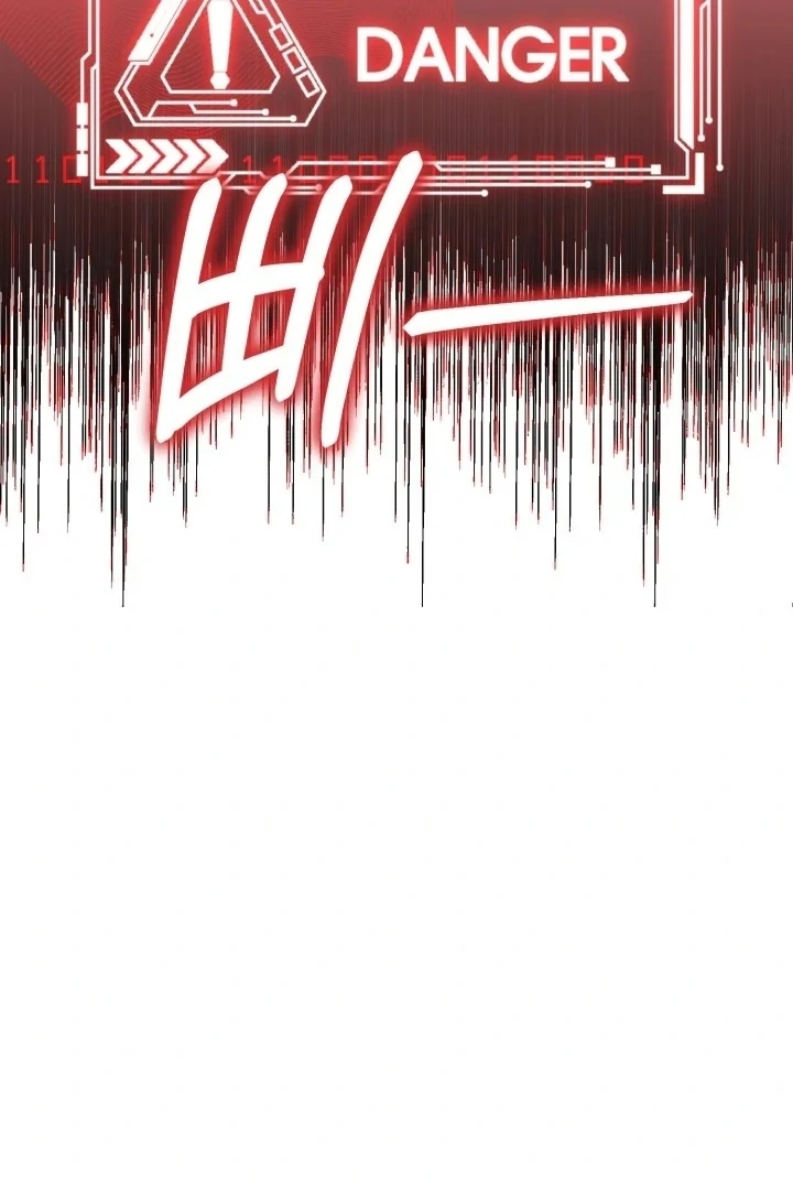 Chick Class Hunter is Being Filial! Chapter 21 Gambar 21