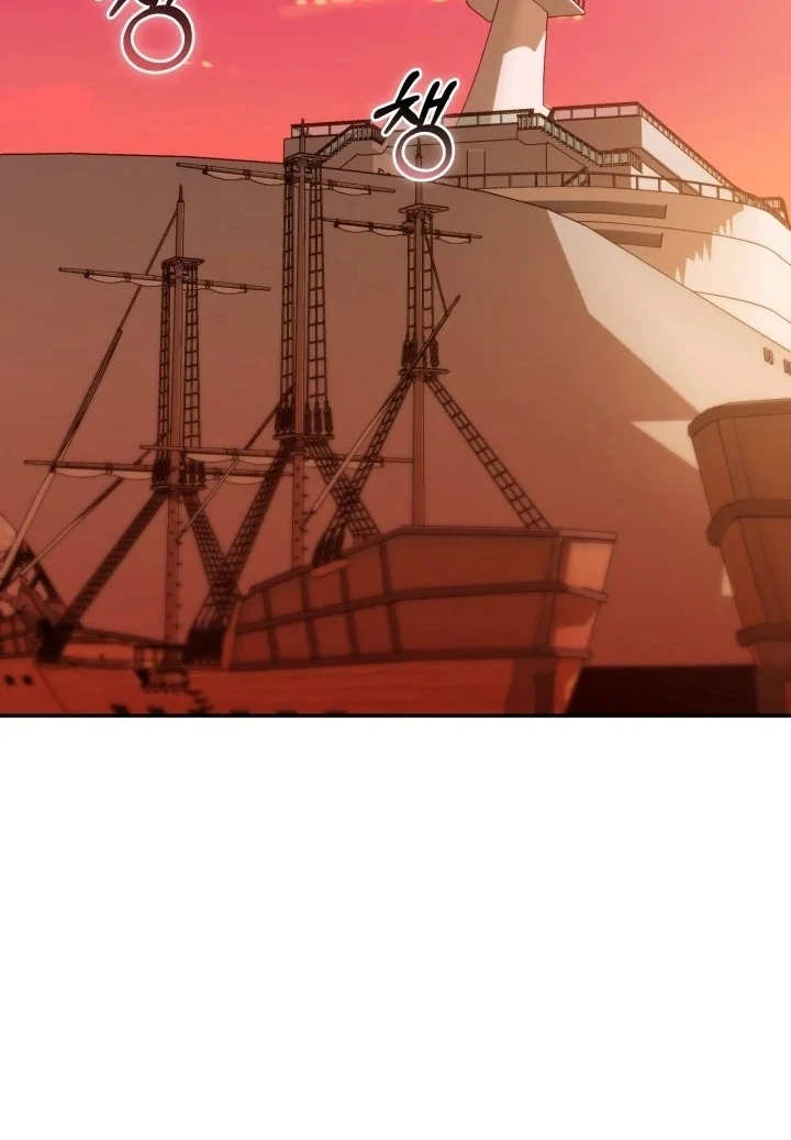 Chick Class Hunter is Being Filial! Chapter 21 Gambar 24