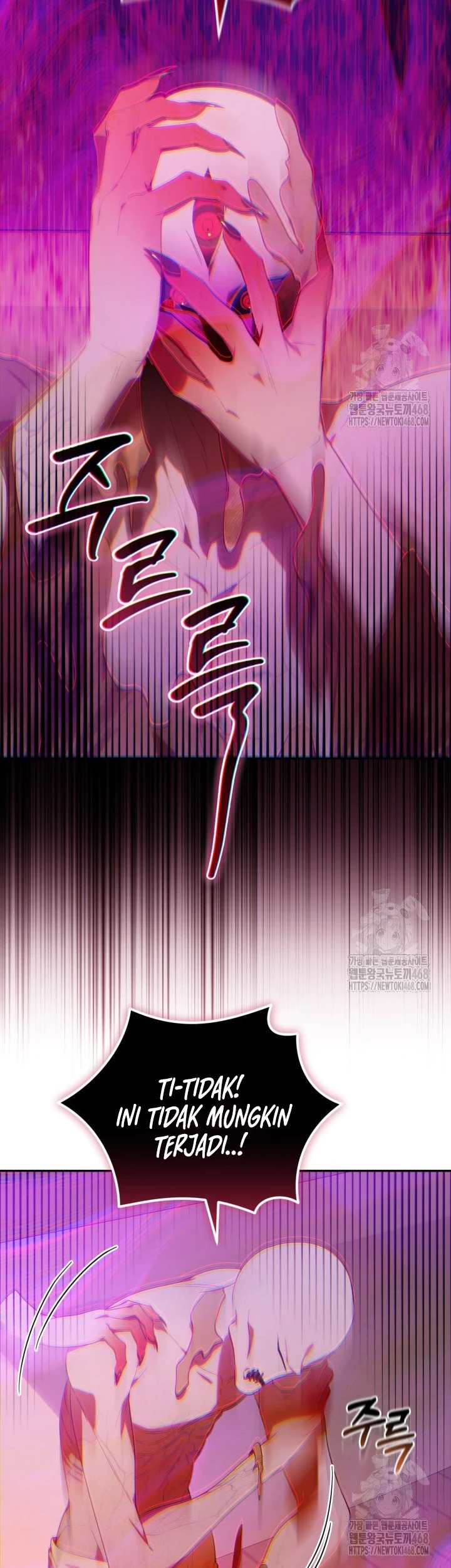 Chick Class Hunter is Being Filial! Chapter 23 Gambar 13