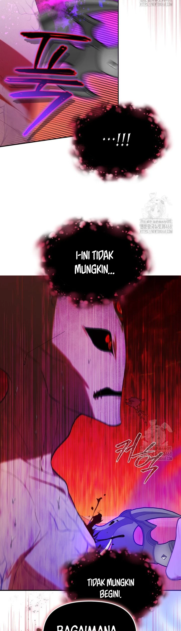 Chick Class Hunter is Being Filial! Chapter 23 Gambar 17