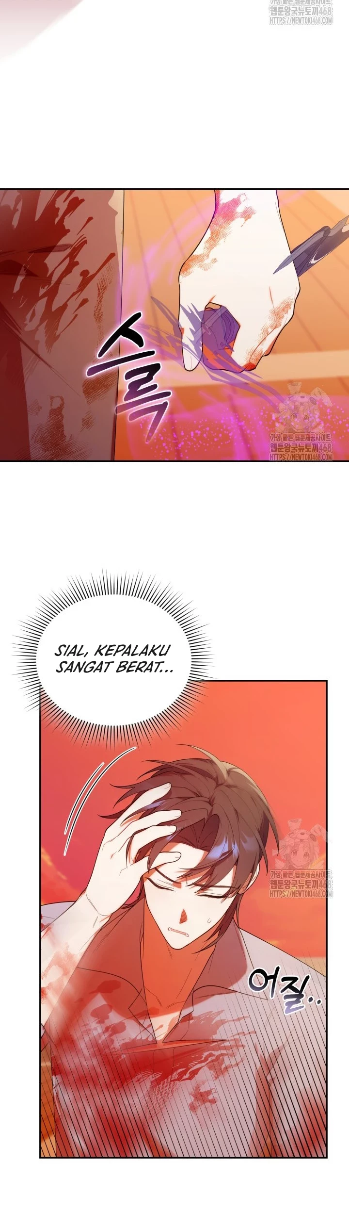 Chick Class Hunter is Being Filial! Chapter 23 Gambar 21