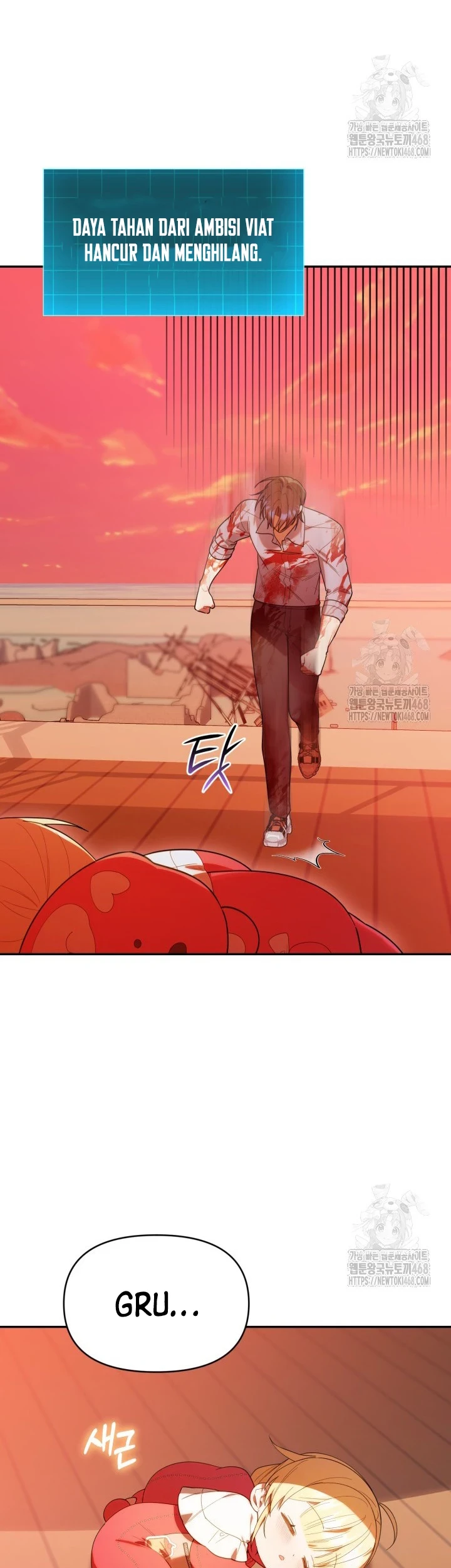 Chick Class Hunter is Being Filial! Chapter 23 Gambar 22