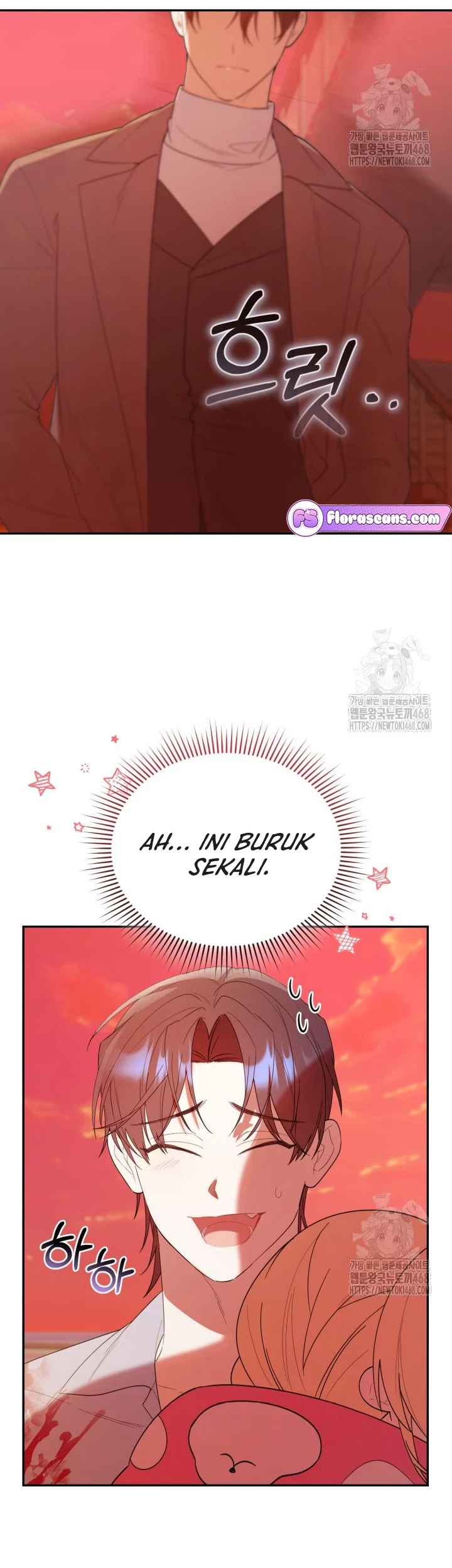 Chick Class Hunter is Being Filial! Chapter 23 Gambar 25