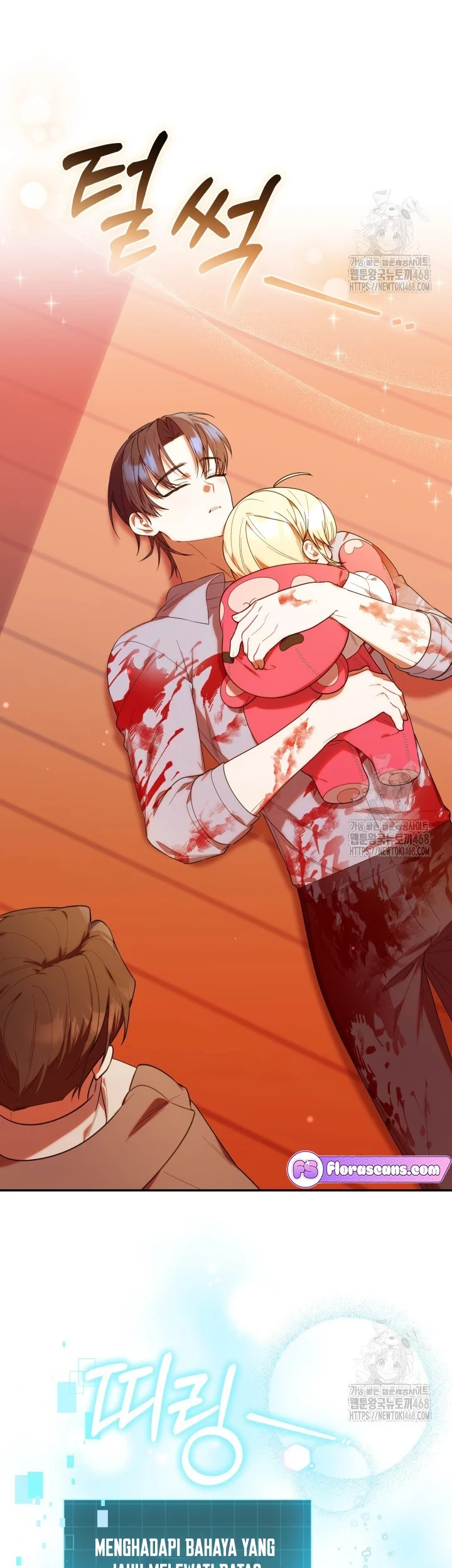 Chick Class Hunter is Being Filial! Chapter 23 Gambar 26