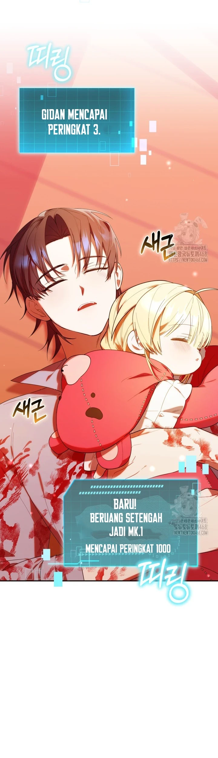 Chick Class Hunter is Being Filial! Chapter 23 Gambar 28