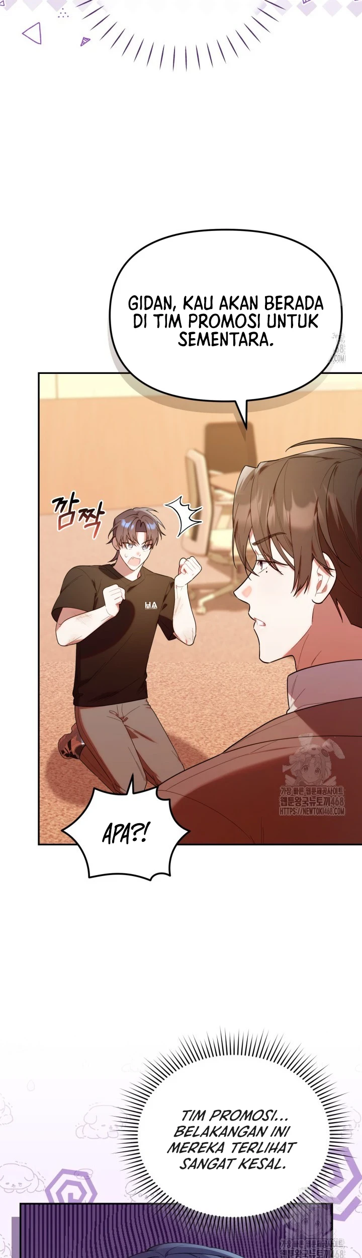 Chick Class Hunter is Being Filial! Chapter 23 Gambar 34