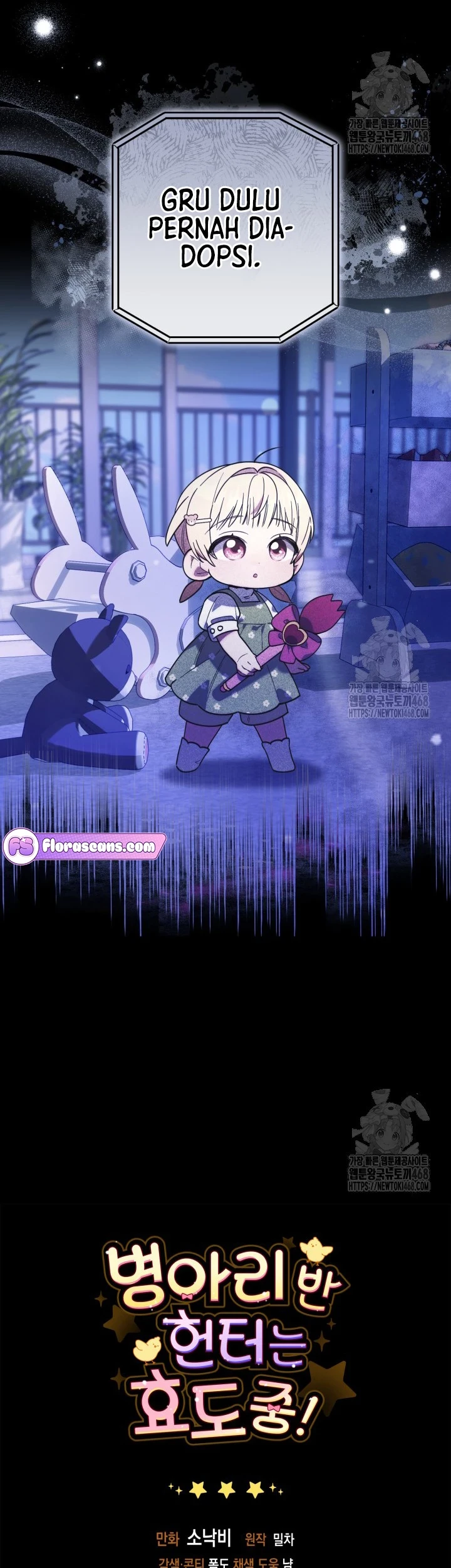 Chick Class Hunter is Being Filial! Chapter 23 Gambar 48