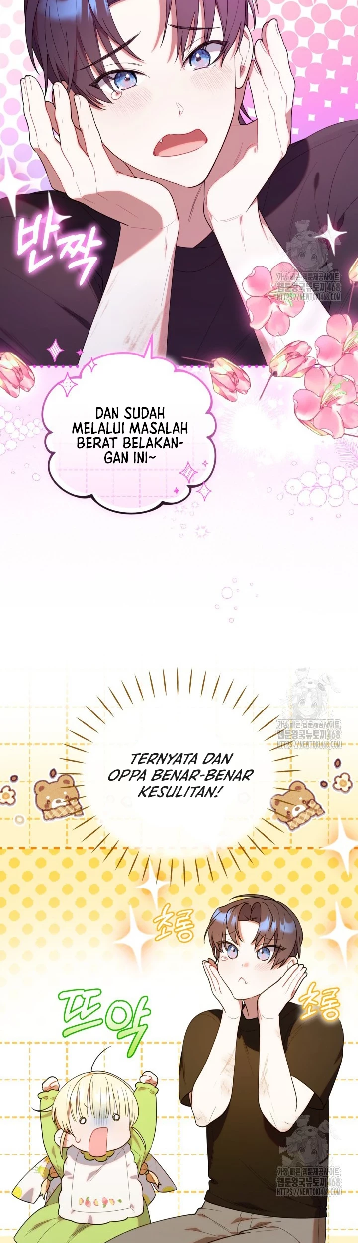 Chick Class Hunter is Being Filial! Chapter 23 Gambar 37