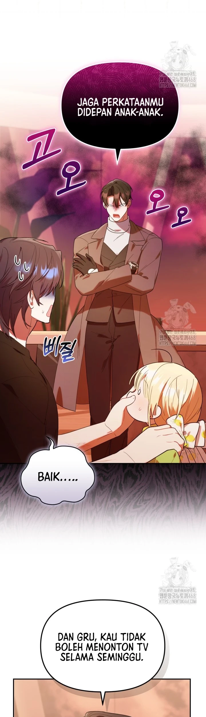 Chick Class Hunter is Being Filial! Chapter 23 Gambar 40