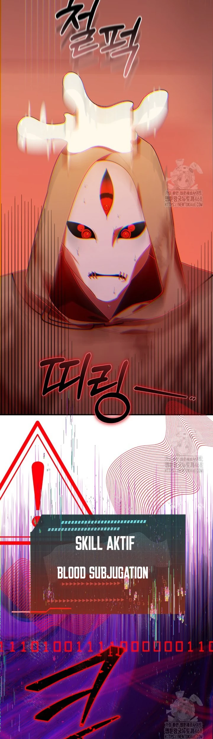 Chick Class Hunter is Being Filial! Chapter 23 Gambar 9