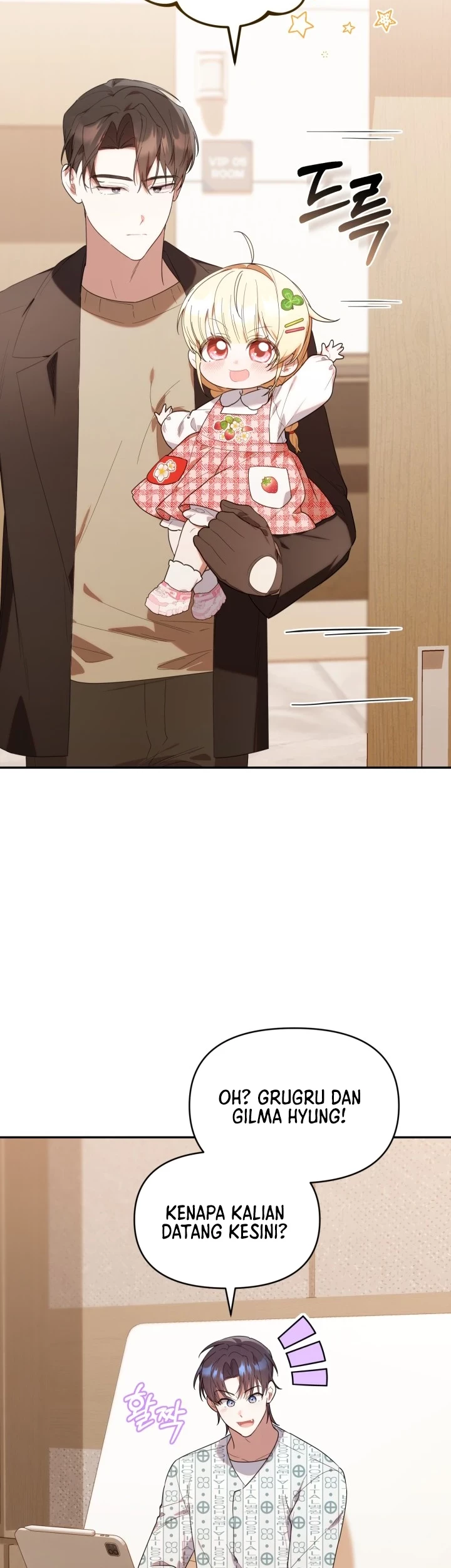 Chick Class Hunter is Being Filial! Chapter 24 Gambar 14