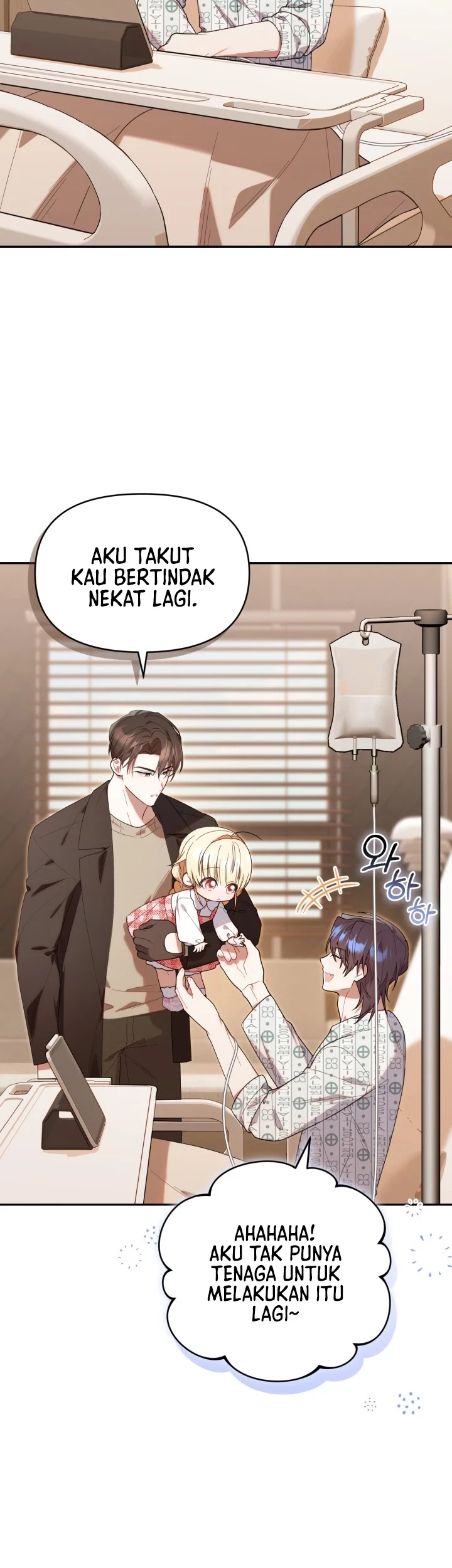 Chick Class Hunter is Being Filial! Chapter 24 Gambar 15