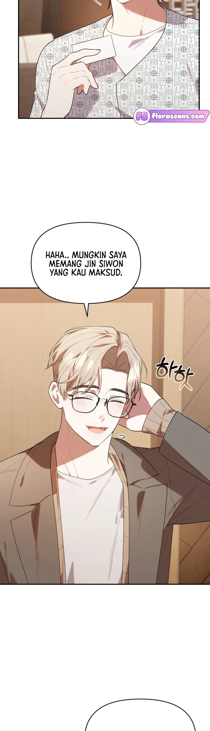 Chick Class Hunter is Being Filial! Chapter 24 Gambar 42