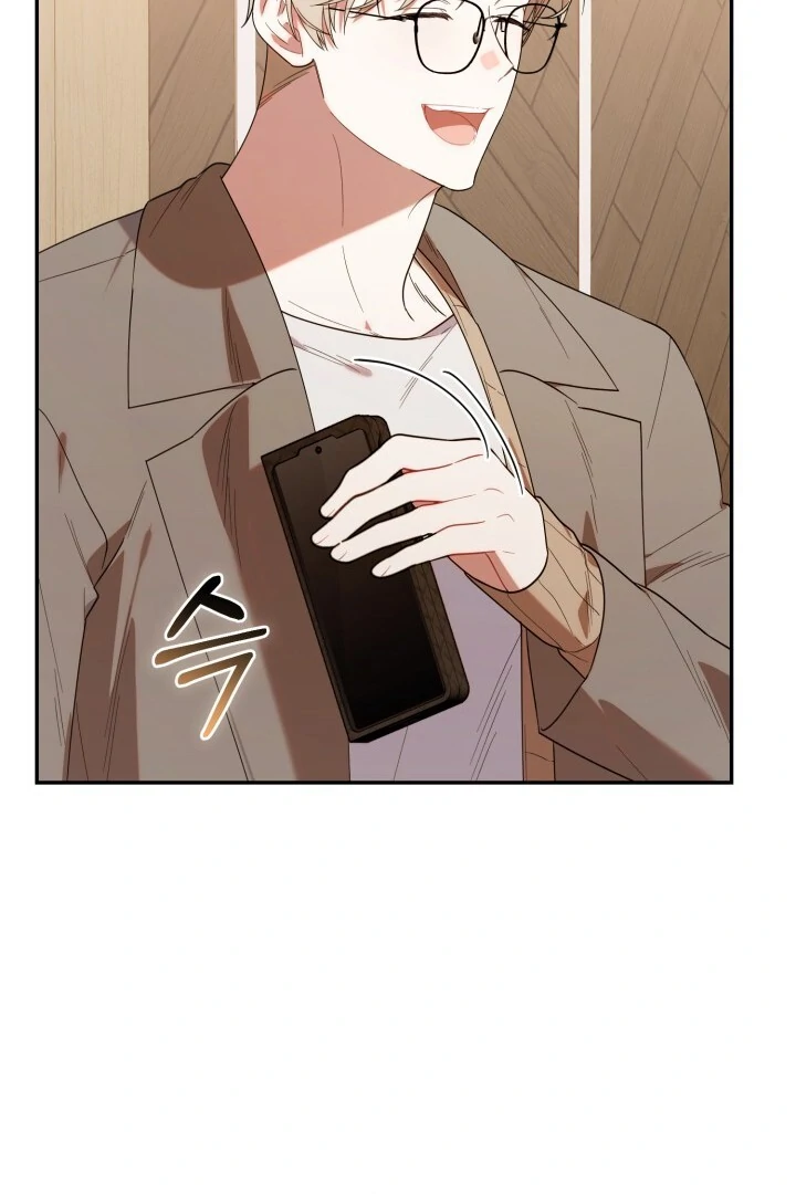 Chick Class Hunter is Being Filial! Chapter 25 Gambar 5