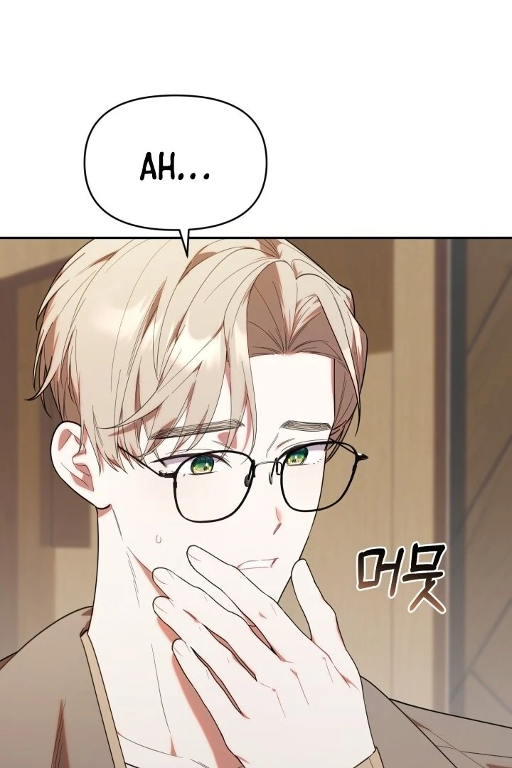 Chick Class Hunter is Being Filial! Chapter 25 Gambar 52