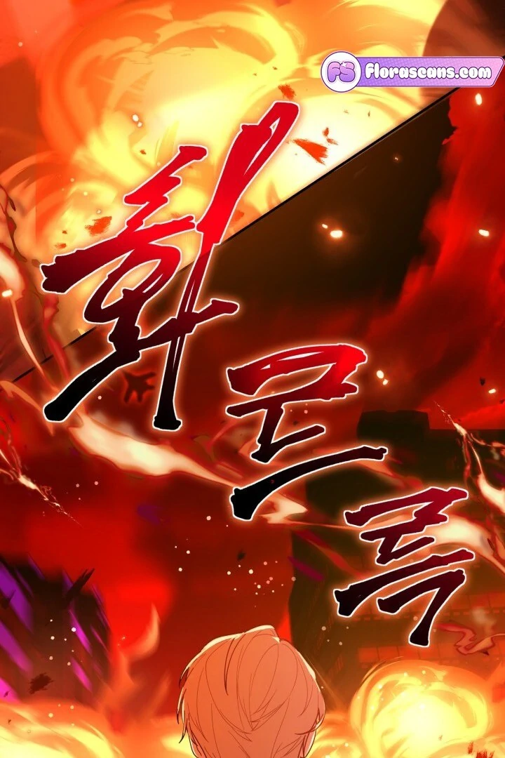 Chick Class Hunter is Being Filial! Chapter 25 Gambar 58