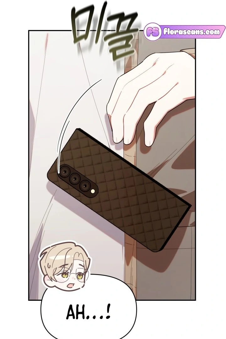 Chick Class Hunter is Being Filial! Chapter 25 Gambar 6