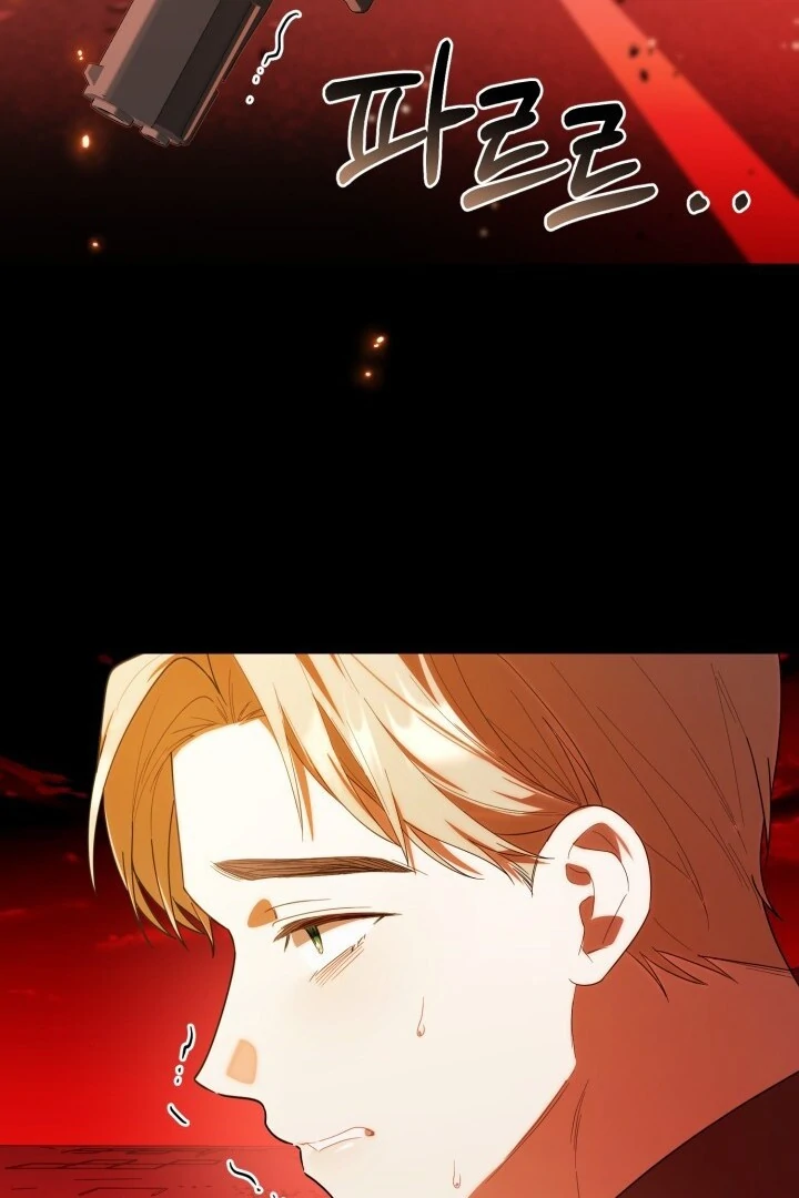 Chick Class Hunter is Being Filial! Chapter 25 Gambar 61