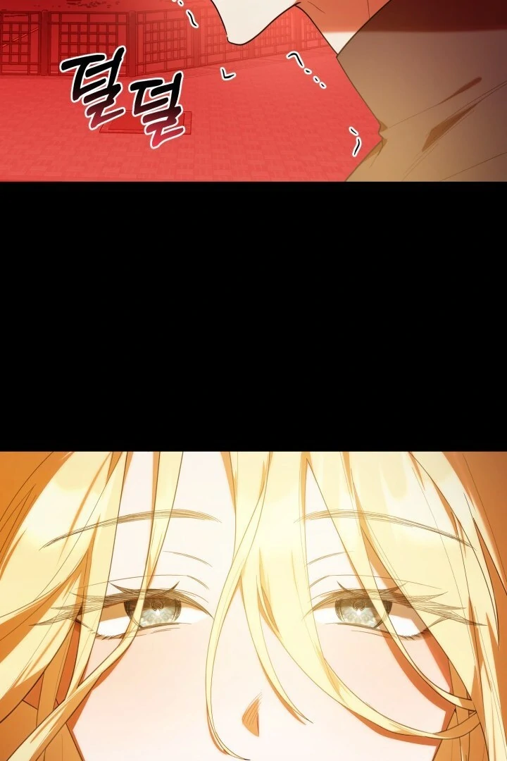 Chick Class Hunter is Being Filial! Chapter 25 Gambar 62