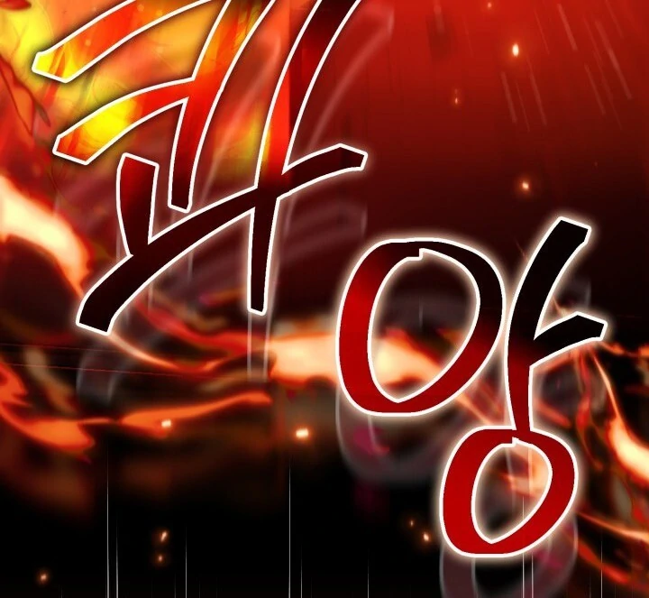 Chick Class Hunter is Being Filial! Chapter 25 Gambar 75