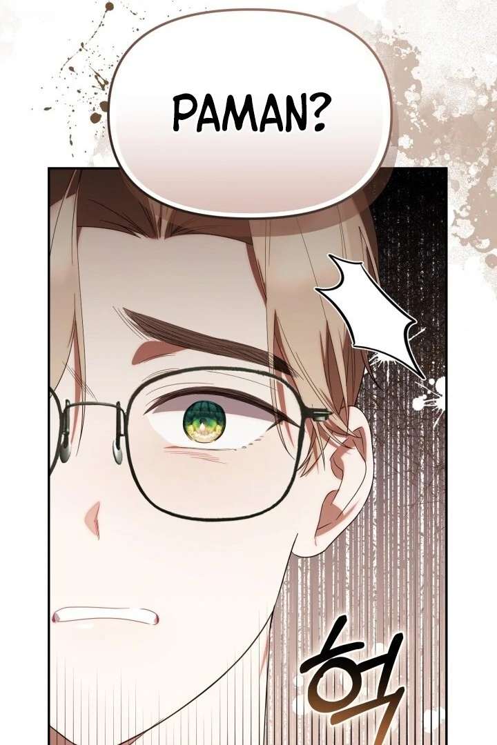 Chick Class Hunter is Being Filial! Chapter 25 Gambar 77