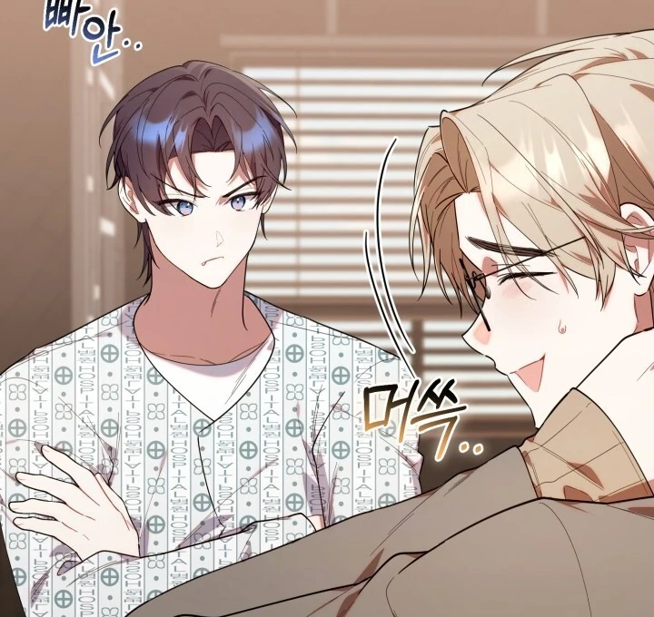 Chick Class Hunter is Being Filial! Chapter 25 Gambar 9