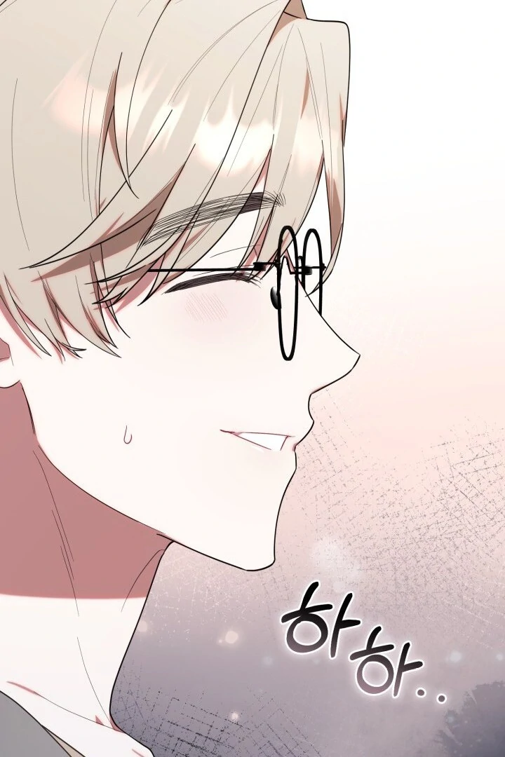 Chick Class Hunter is Being Filial! Chapter 25 Gambar 102