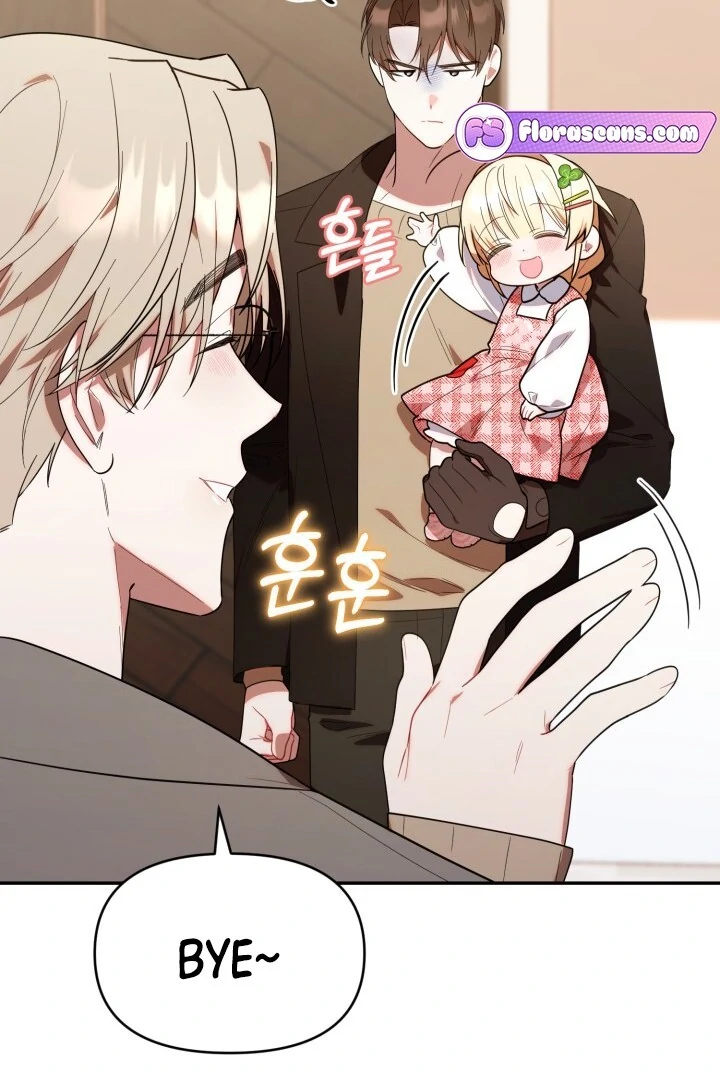 Chick Class Hunter is Being Filial! Chapter 25 Gambar 107