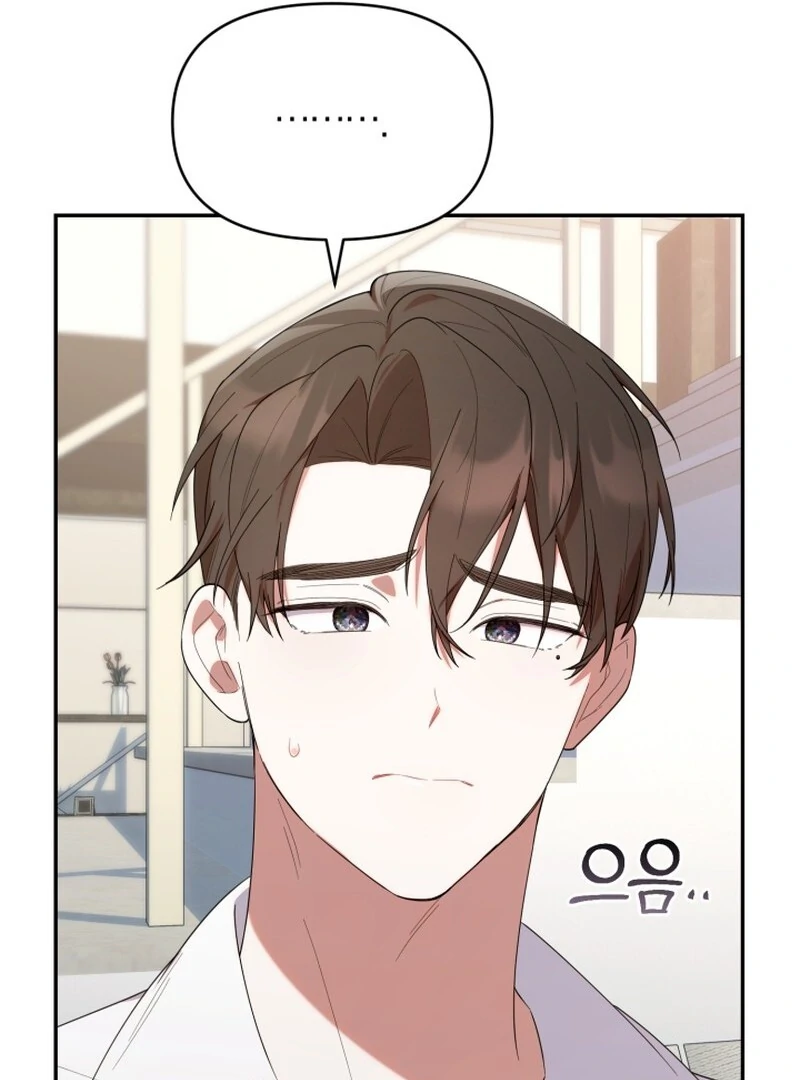 Chick Class Hunter is Being Filial! Chapter 26 Gambar 57