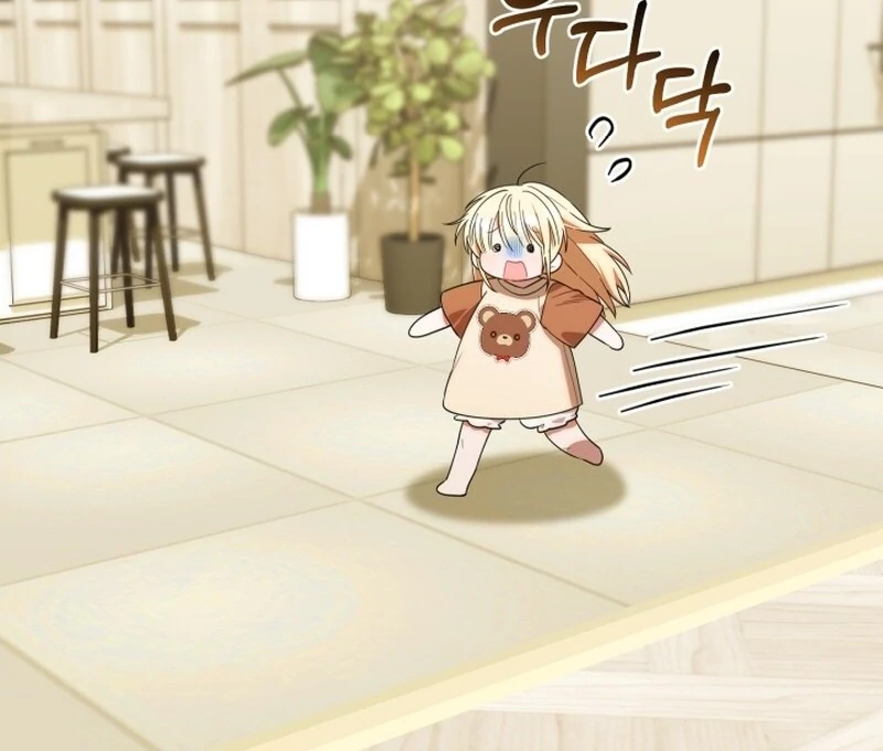 Chick Class Hunter is Being Filial! Chapter 26 Gambar 66